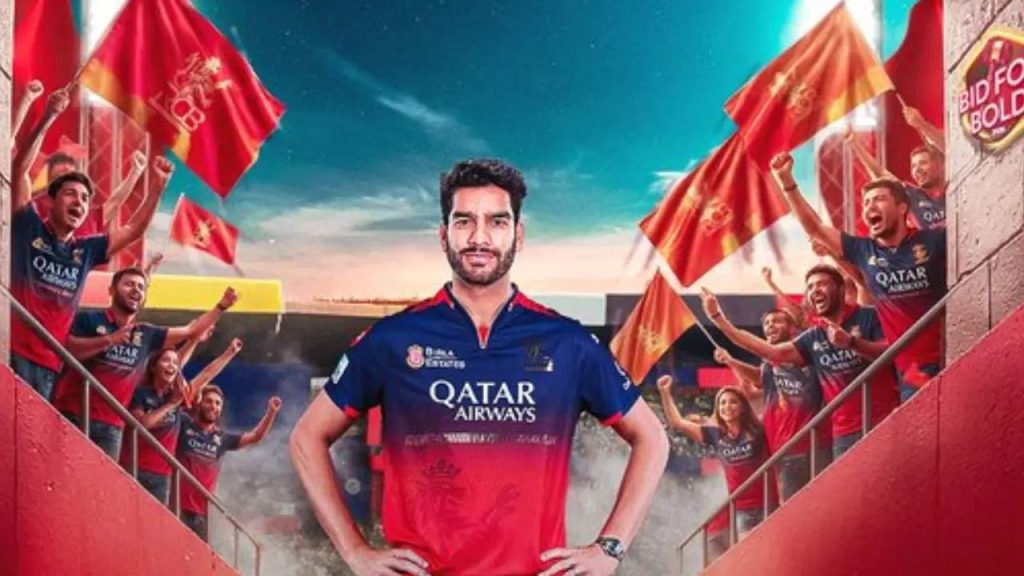 RCB Squad For IPL 2026